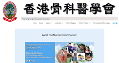 Desktop Screenshot of hkoa.org